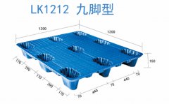 物流行业,1212九脚吹塑托盘,为什么适合你?