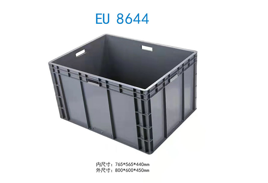 EU8644物流箱